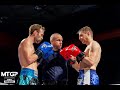 ROAD TO MTGP34 | THOMAS SONDER VS ADAM REECE