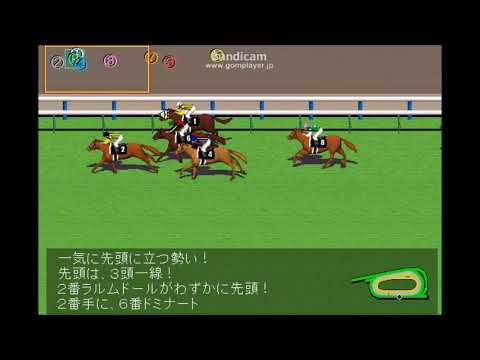 福寿草特別 1/5現在 JRA競馬レース展開予想 2018年【競馬予想】