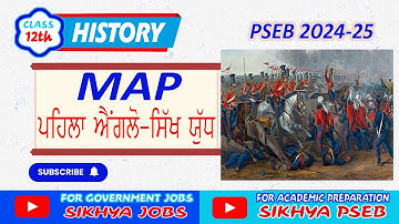 Map First-Anglo Sikh War II History of Punjab Class 12 PSEB II History of Punjab