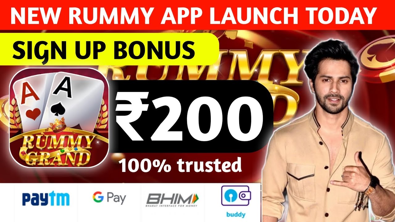 New Rummy App New Rummy App | New Rummy Games | New Rummy App Launch Today | New App ...