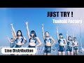 Tsubaki Factory - Just Try ! Line Distribution (Color Coded)