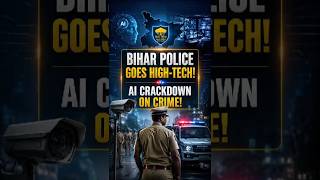 Goes High-Tech! AI to Track Criminals 🚨🤖