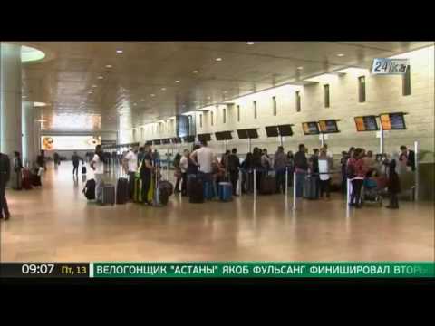 Бейне: Грециядағы әуежайларға арналған IATA кодтары