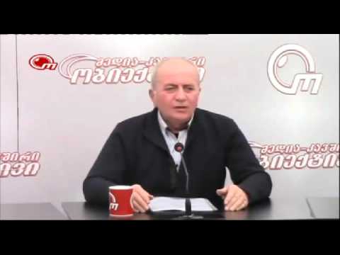 ნუგზარ პაპიაშვილი  სტუმრად ,,ობიექტივში\"