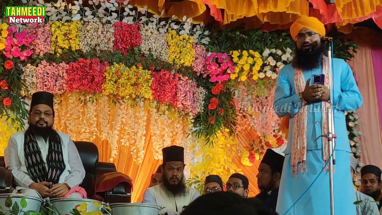 Maulana asmaul kalimi || Uttar Dariapur Urse Hafiz Riyazuddin 2025 || 14 Ramzan✓Asmaul Kalimi jalsa