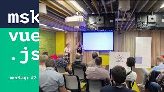 MEETUP #2