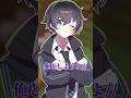 女声でオ♡♡ーしてる男性と話して地声に戻ったらどうなるか検証しますwww