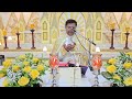 Holy  Mass  July 14 Monday     5.30  AM I I  Syro  Malabar I Fr Bineesh Augustine  Malayalam