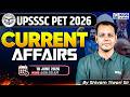 10 June 2026 Current Affairs | Current Affairs Today | UPSSSC PET 2026 | Shivam Tiwari Sir | KGS UP