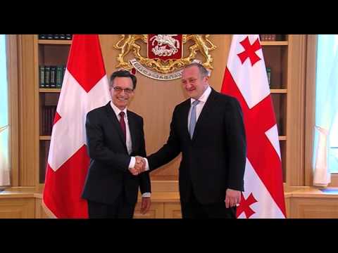 პრეზიდენტს  შვეიცარიის ახლადდანიშნულმა ელჩმა  რწმუნებათა სიგელები გადასცა