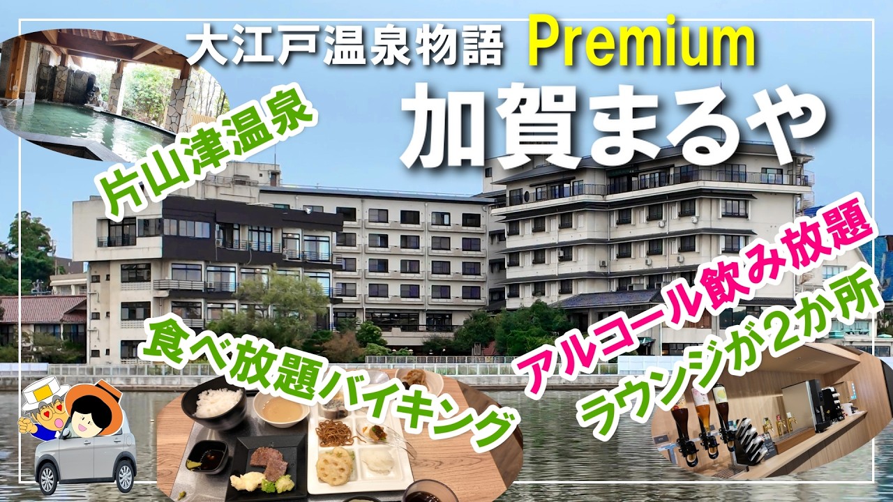 Introducing a great value-for-money inn! Relax and enjoy a soak at