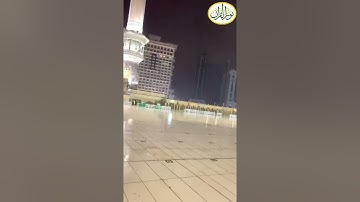 توافق صوت الرعد مع اسم الله العزيز سبحان الله♥️ 🥰القارئ (ياسر الدوسري)❤️