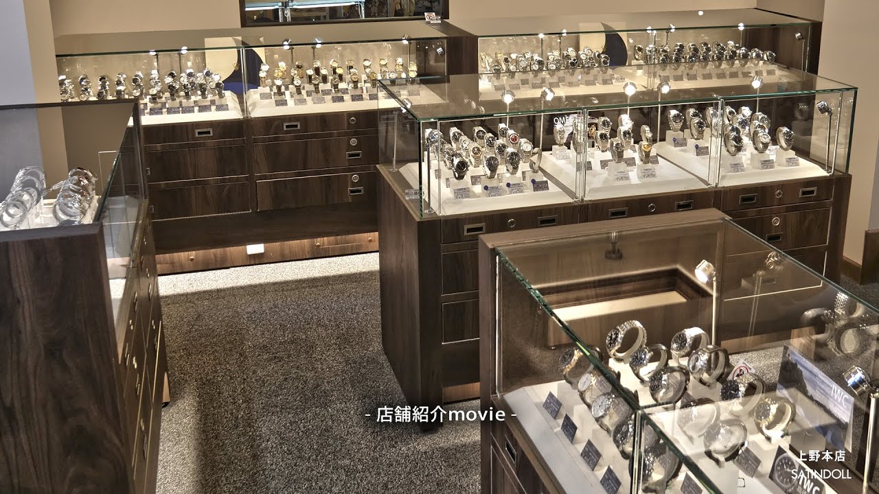 利英 上野 上野本店｜ロレックスの販売｜ロレックスの買取｜サテンドール