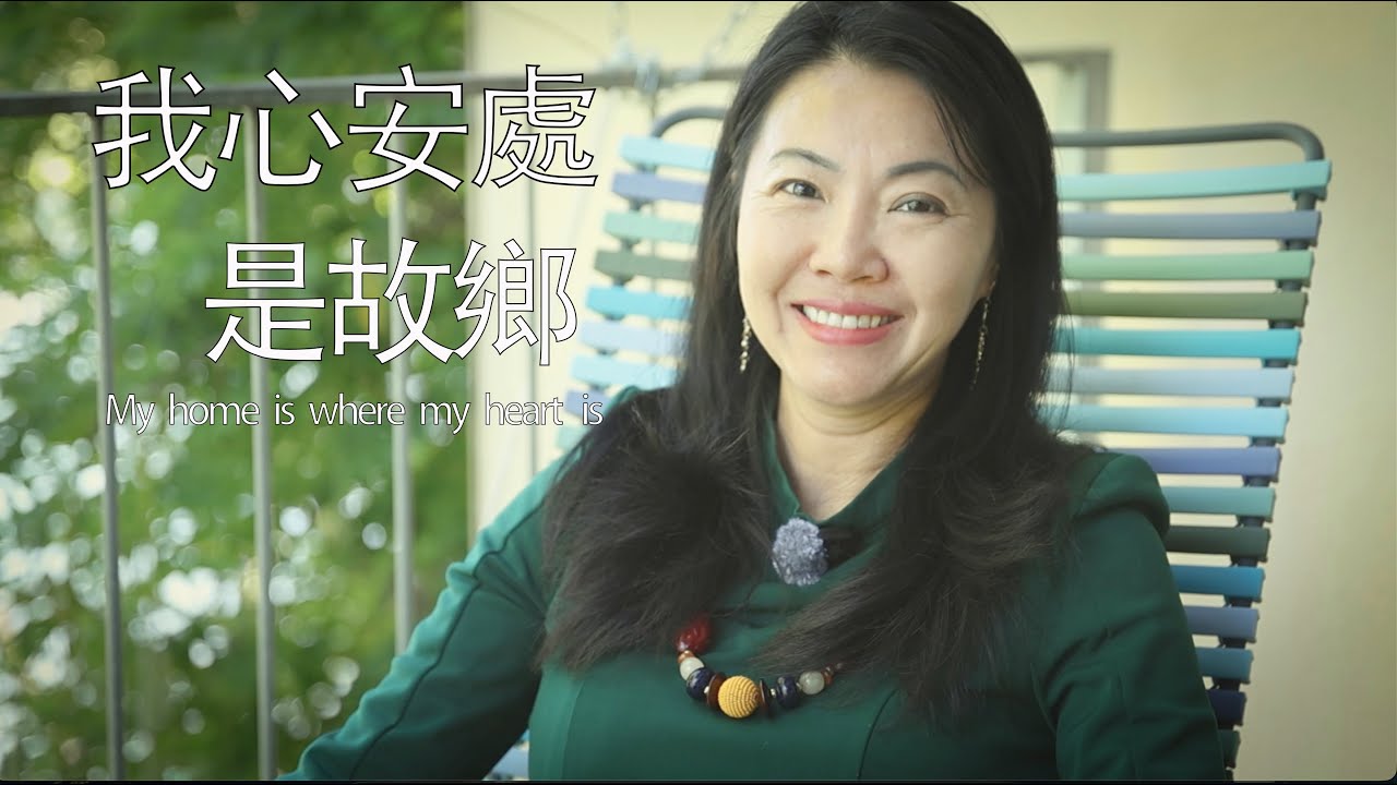 我用歌聲流浪半生，從四處漂泊到瑞士安家，有些人是關不住的｜紀錄片｜Documentary｜Switzerland｜I've wandered half life with my songs |