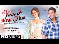 Tum Se Ikrar Hua | Akshay Kumar × Ananya Panday | New Song 2026 | Hindi Romantic Song 4K