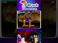 Tekken 3 - Dr. Backbone's Helicopter and Ear Treatment