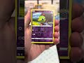 Restocks so dry I’m opening Pokemon GO🥴 #pokemon #pokemoncards #packripping #packopening