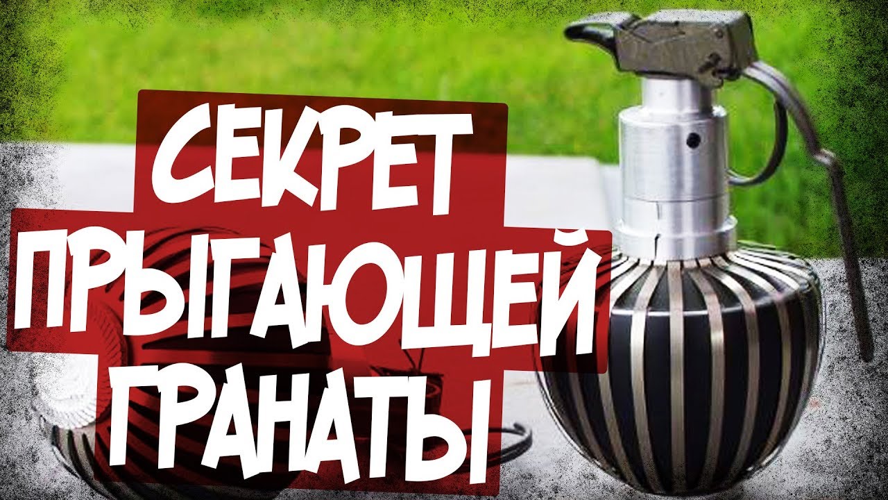Как выплачивают гранты Как выплачивают гранты