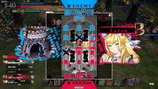 【WLW】アリス A3 中央