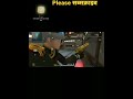 Shorts freefire viral funny  free fire 1tep a1 a2 a3 a4