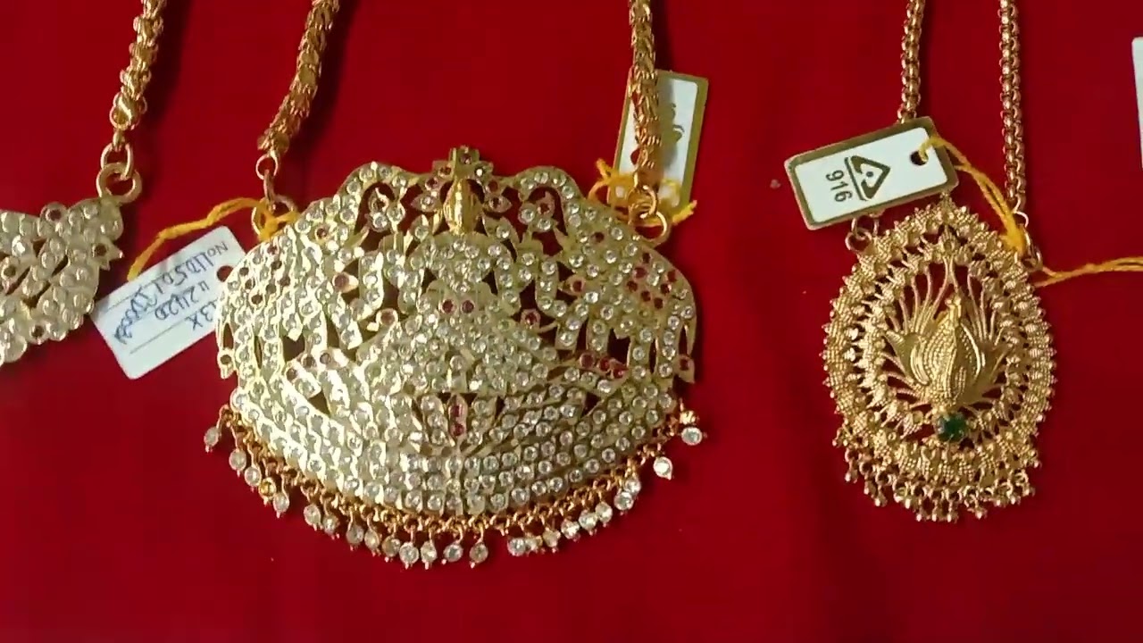 🎊🥳 Dollar chain Designs 💐