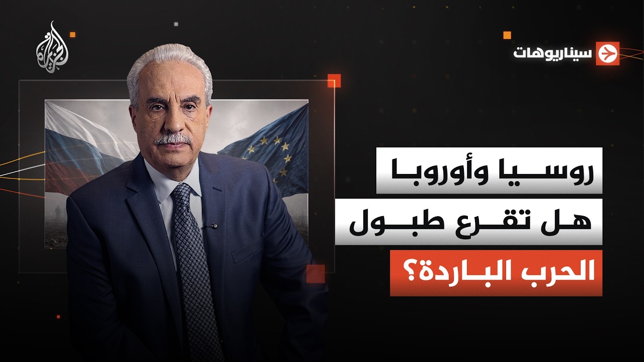 ���������� - ����� �������.. �� ���� ���� ����� ������ɿ
 - نشر قبل 11 دقيقة