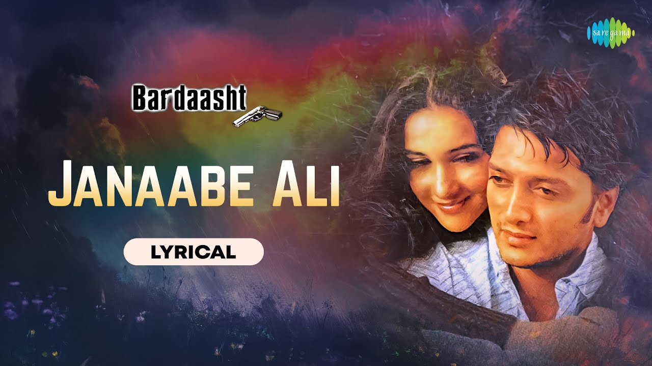 Janaabe Ali - Lyrical | Bardaasht | Himesh Reshammiya, Kunal Ganjawala, Shaan, Ritesh Deshmukh,Tara