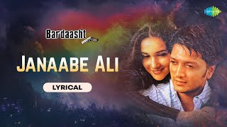 Download Lagu Janaabe Ali - Lyrical | Bardaasht | Himesh Reshammiya, Kunal Ganjawala, Shaan, Ritesh Deshmukh,Tara MP3 Download Lagu Janaabe Ali - Lyrical | Bardaasht | Himesh Reshammiya, Kunal Ganjawala, Shaan, Ritesh Deshmukh,Tara MP3