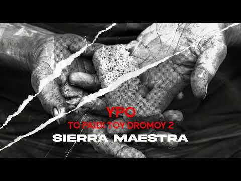 YPO - Sierra Maestra (Official Audio Release)