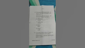 vbu knowledge and curriculum questions paper #sem2 2020-2022