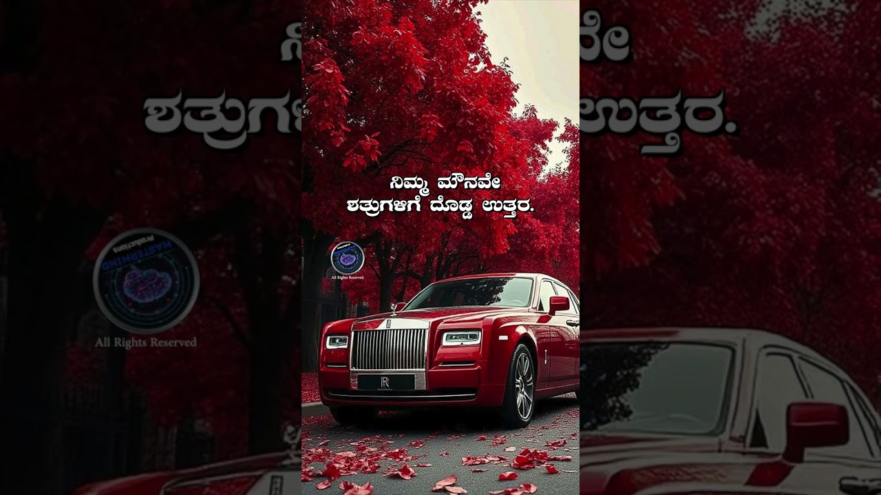 Motivational Quotes That Will Change Your Life | Daily Inspirational for Success & Positivity