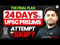 Confused whether to GIVE UPSC Prelims 2026 or SKIP? | Watch this before You Decide! Sudarshan Gurjar