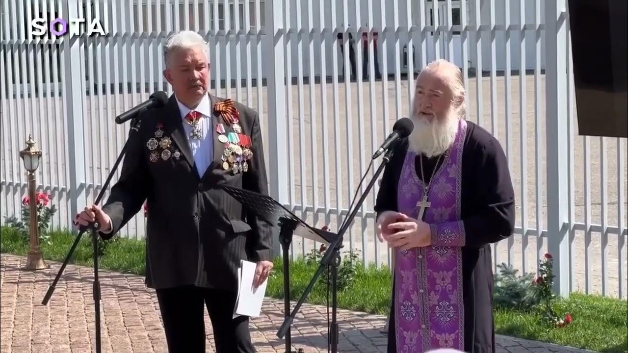 Сталин - YouTube