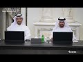 ولي عهد الشارقة يترأس اجتماع المجلس التنفيذي