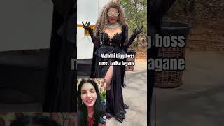 Rakhi savant jaade yeh marathi big boss तड़का लगाने🥱🤣#marathibb6#bollywood
