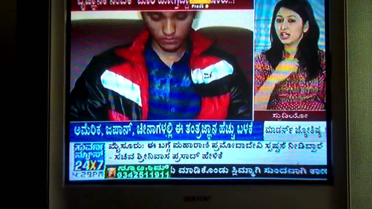 Brain wonders  telecast dated 16th August 2014