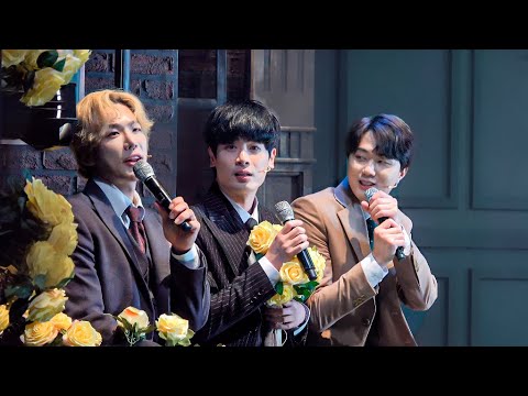 220402 뮤지컬 #미오프라텔로 커튼콜 #박규원 #유현석 #김이담 배우님 (박규원 배우님 focus)