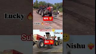 Nishu Bhai ♥️ subscribe vs lucky ♥️ like #nishudeshwal #shorts