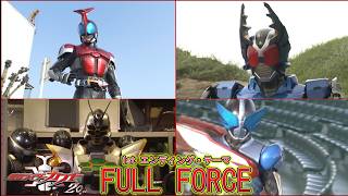 FULL FORCE Scene Compilation