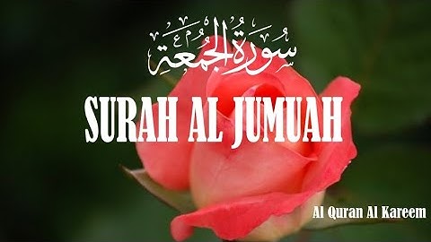 سورة الجمعة #قران_كريم #قرآن #راحة_نفسية #surahjumuah 