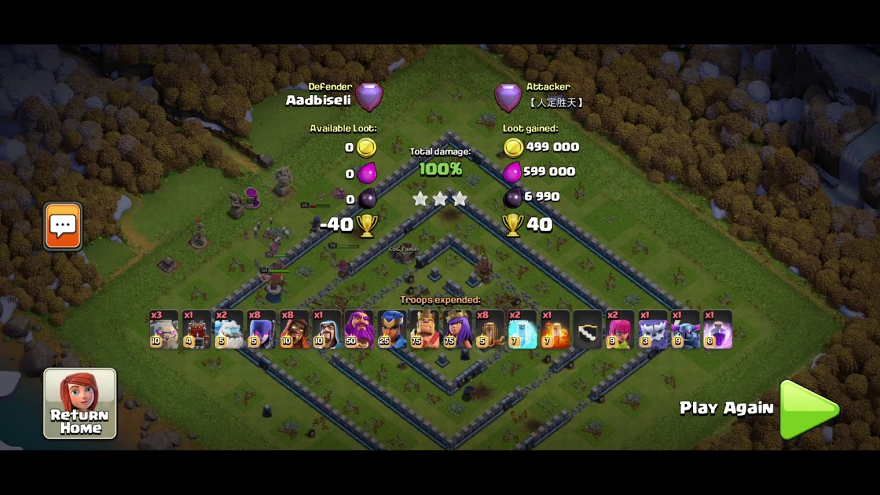 BEST SUPER WIZ ATTACK STRATEGY