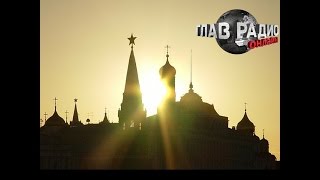 Что вызовет перемены в России? Что вызовет перемены в России?