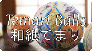 Temari Balls and Matsue's Traditional Paper