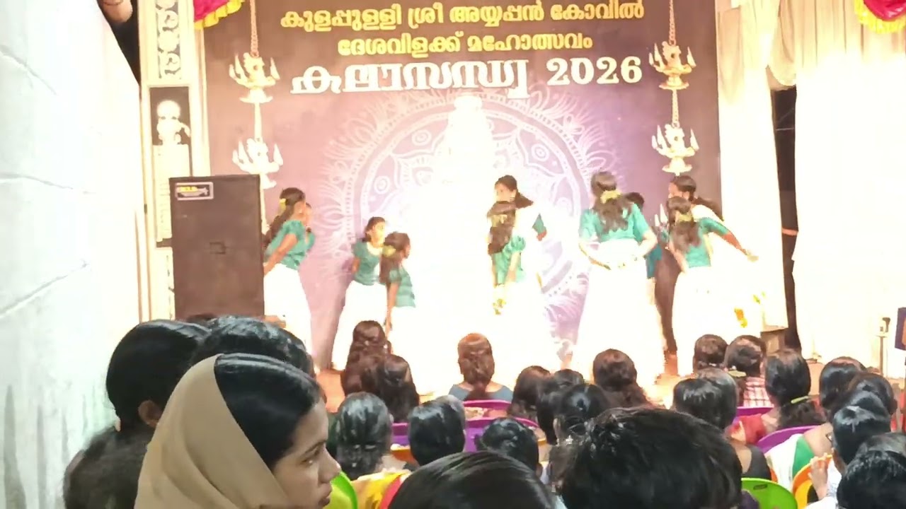 വീരനടനം_Team_Sivaparvathi_Kulappully 