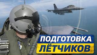 Download Lagu Подготовка к боям: Украине передают важное оборудование MP3