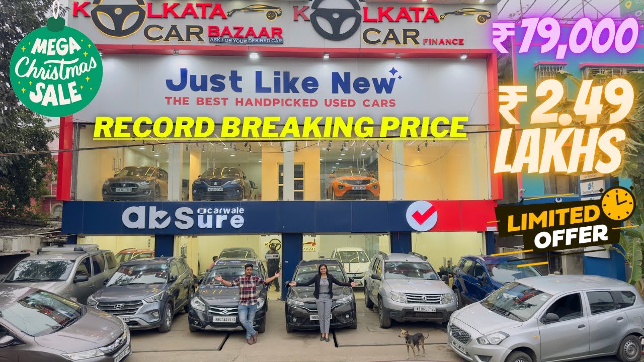 Limited offer⏳Kolkata car bazar Duster,Honda city,Amaze,Verna