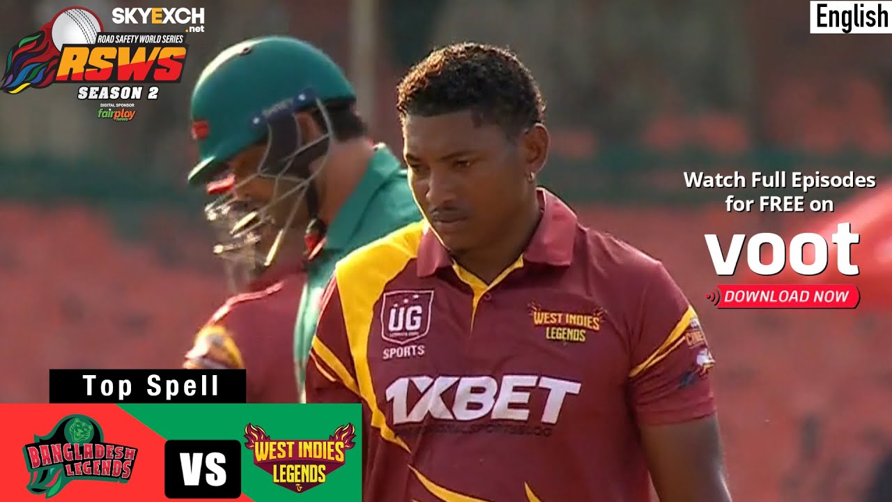 Skyexch Road Safety World Series Cricket 2022 Match 2 Bangladesh Vs WI Santokies 3/7