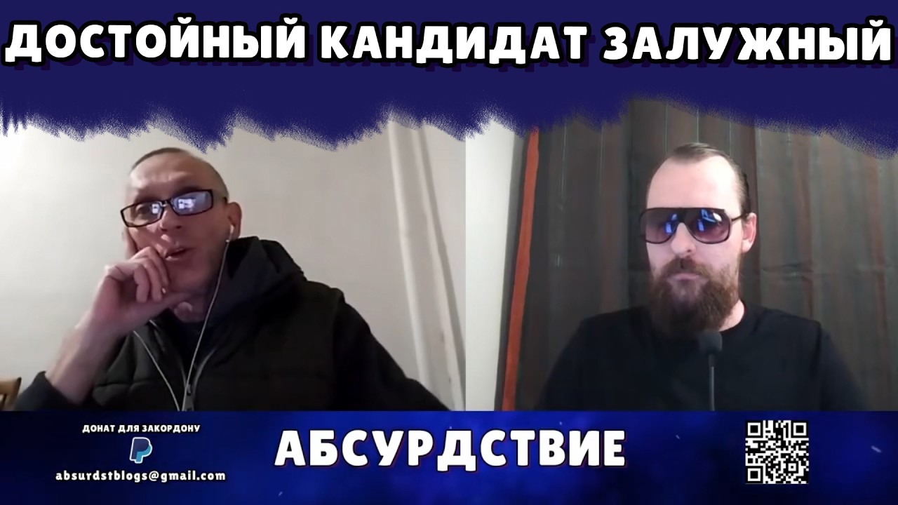 диктатура приведет к процветанию