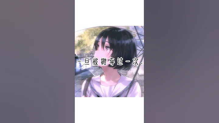 文案. - 天天要聞