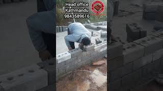 #interlockingbricksnepal #sastoghar